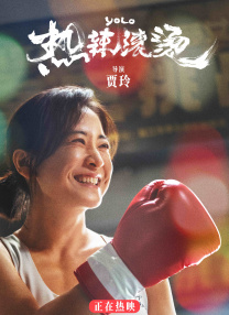 欧美精品 在线观看